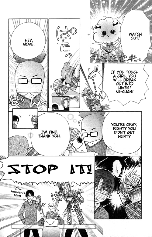 Read Beauty Pop EN Manga Online