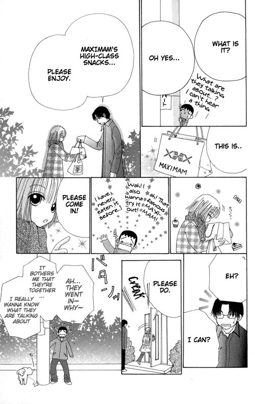 Read Beauty Pop EN Manga Online