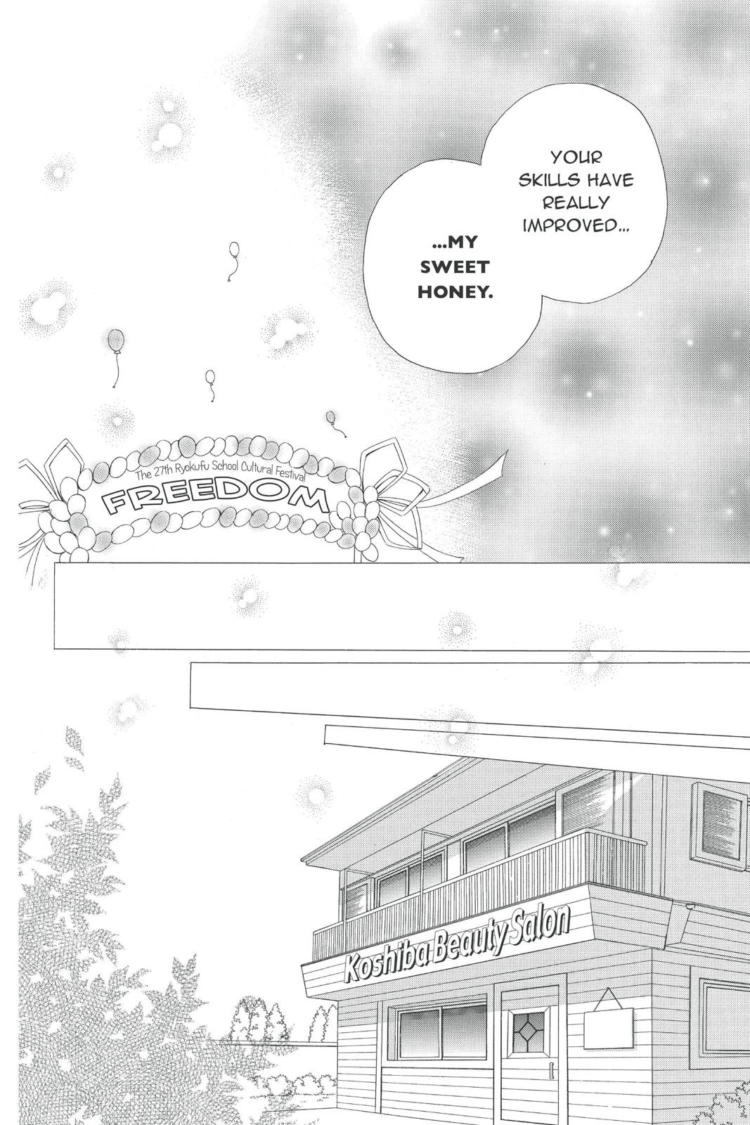 Read Beauty Pop EN Manga Online