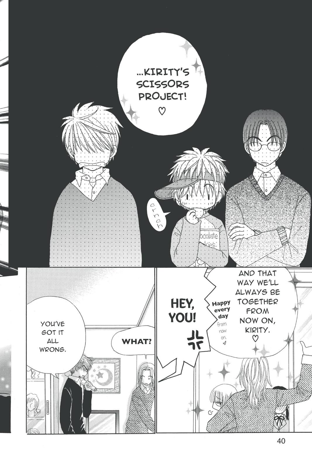 Read Beauty Pop EN Manga Online