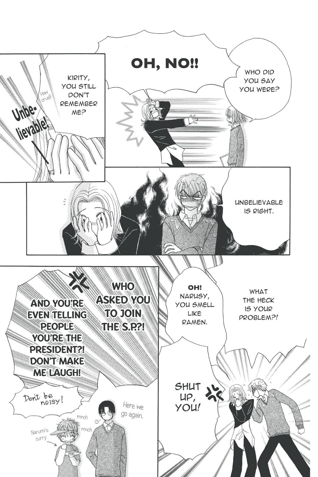 Read Beauty Pop EN Manga Online