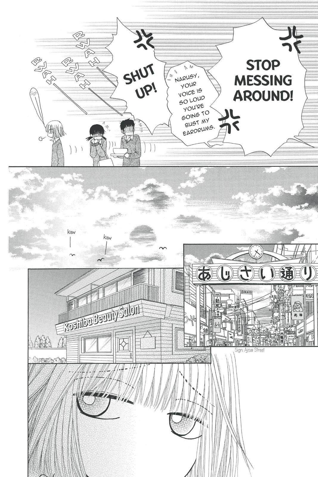 Read Beauty Pop EN Manga Online