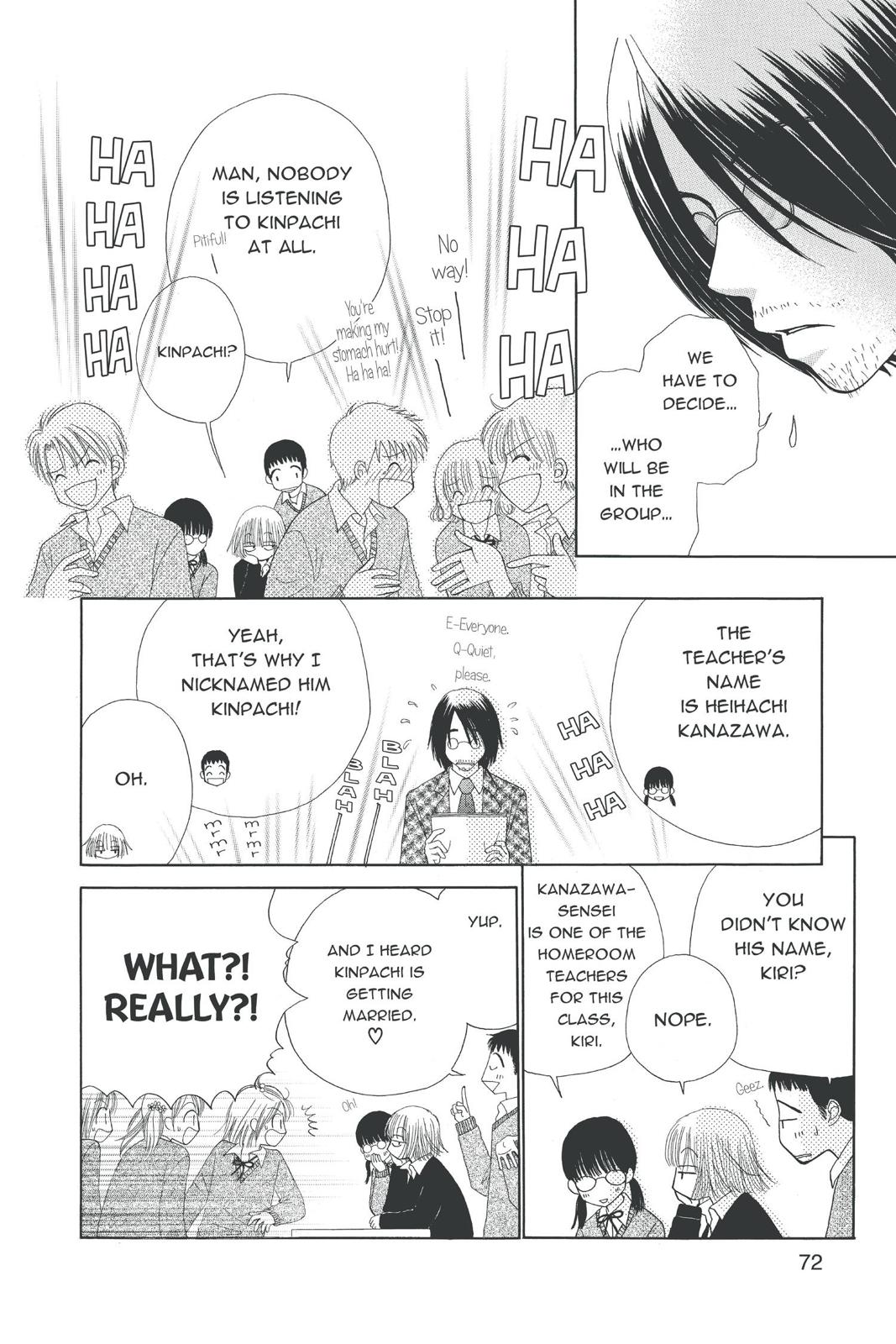 Read Beauty Pop EN Manga Online