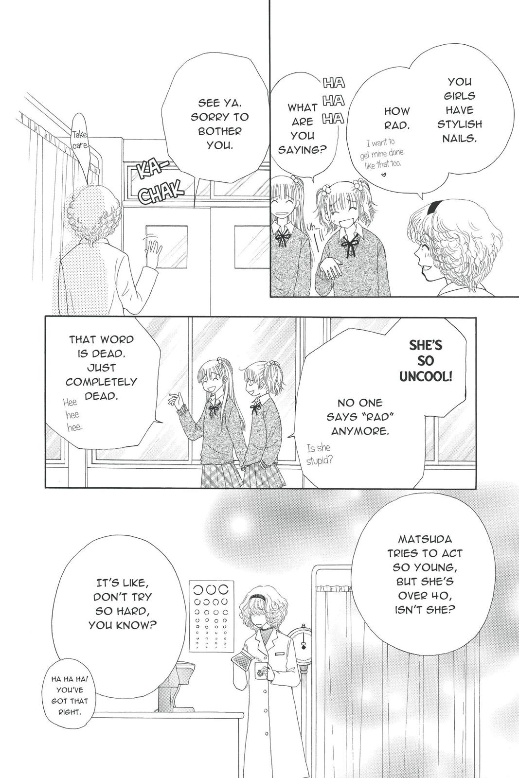 Read Beauty Pop EN Manga Online