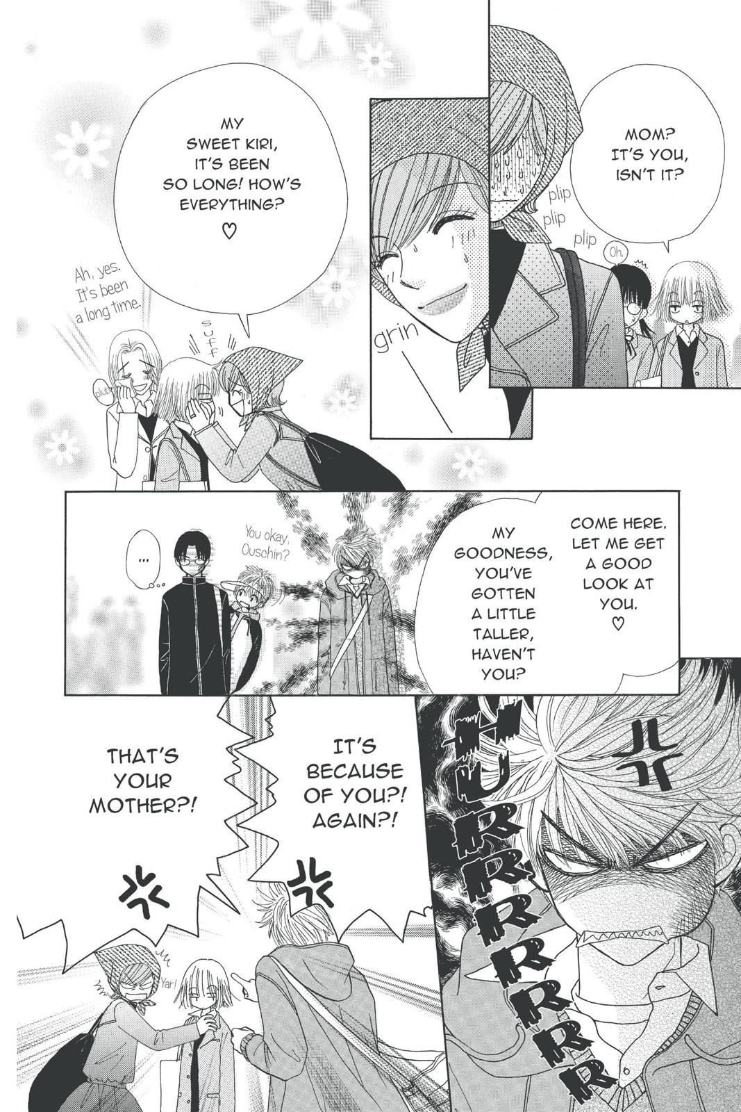 Read Beauty Pop EN Manga Online