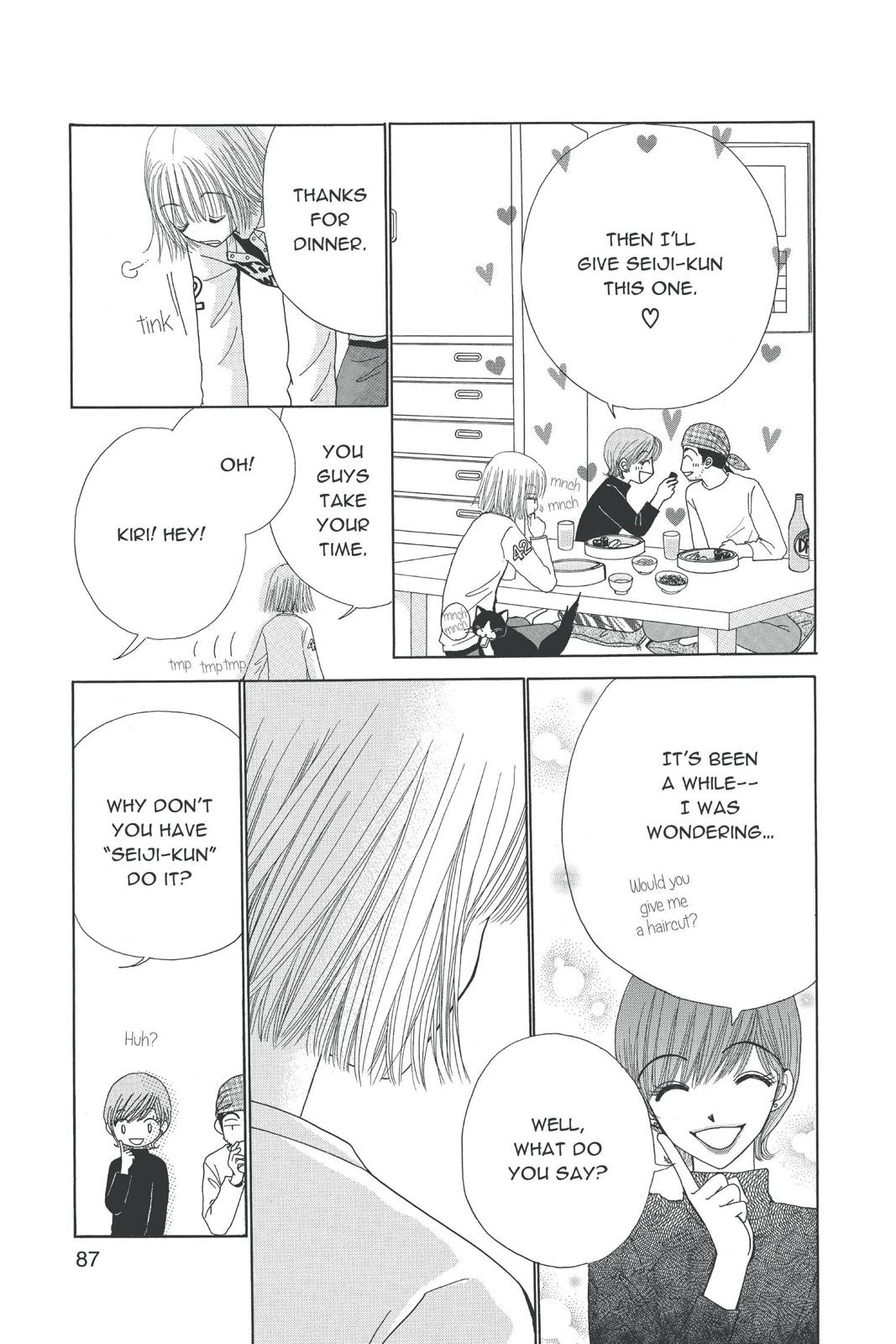 Read Beauty Pop EN Manga Online