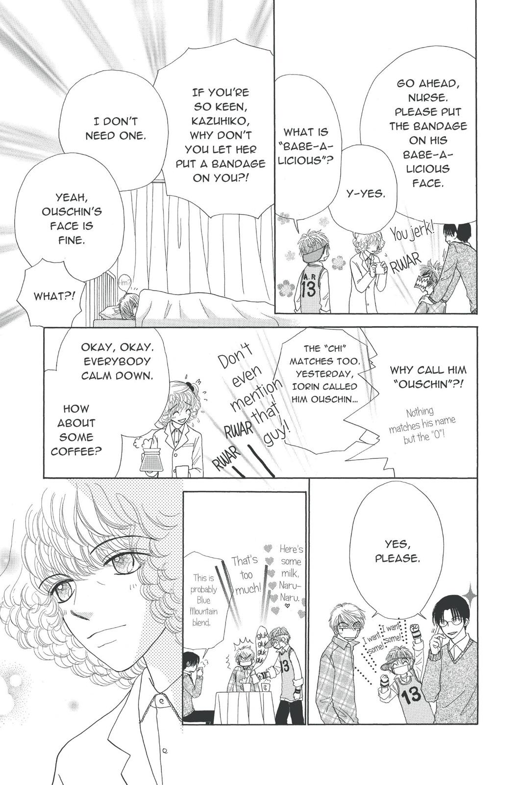 Read Beauty Pop EN Manga Online