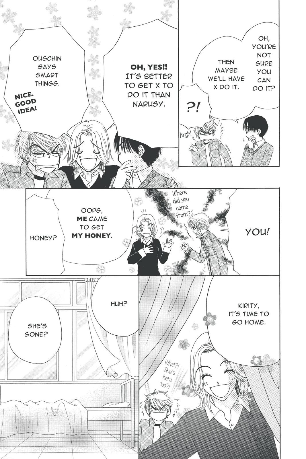 Read Beauty Pop EN Manga Online