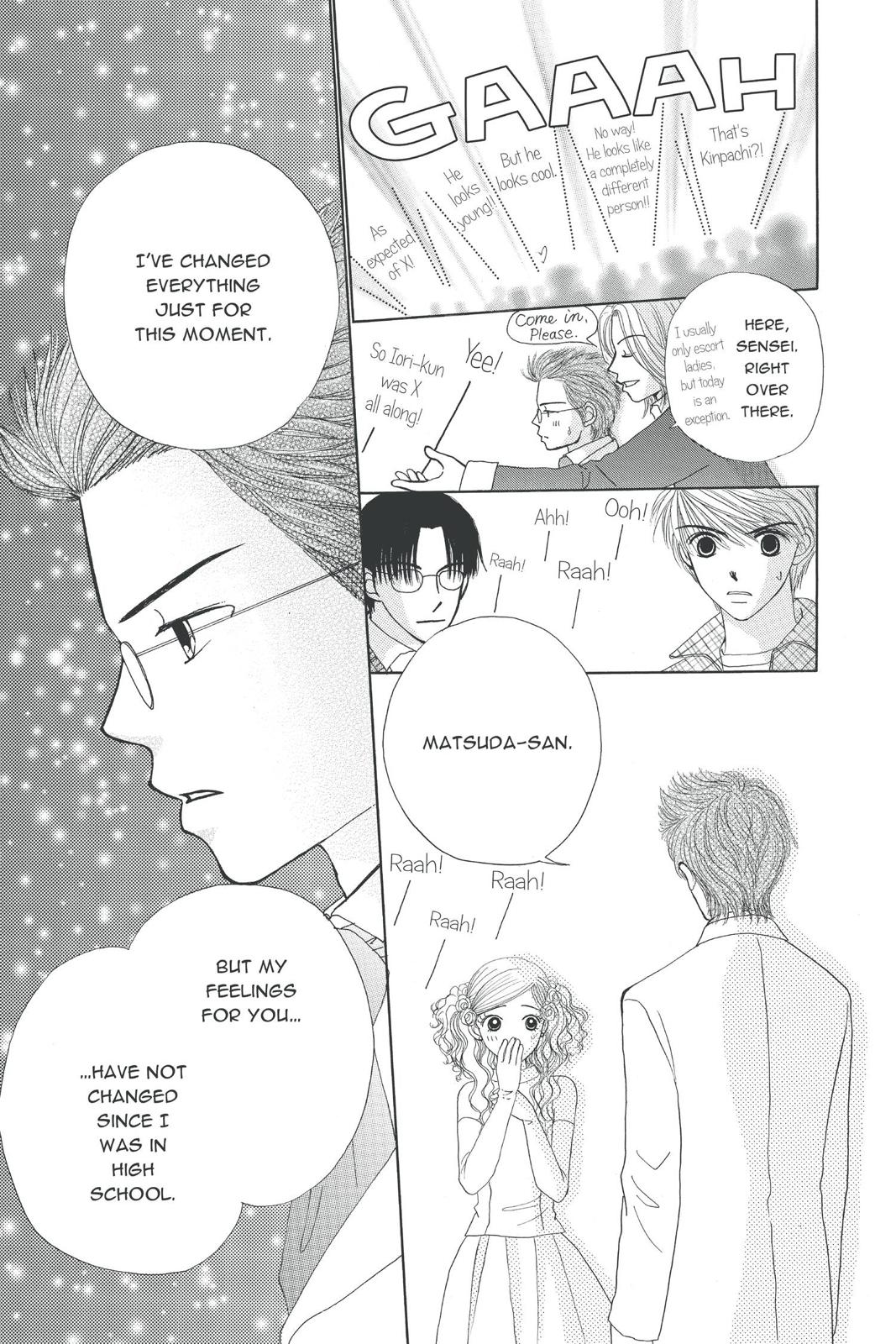 Read Beauty Pop EN Manga Online