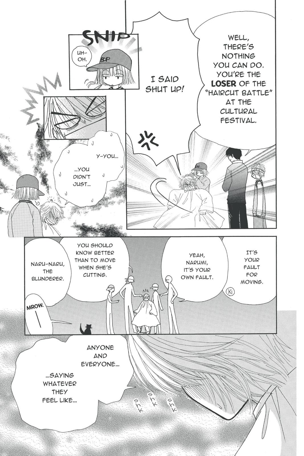 Read Beauty Pop EN Manga Online