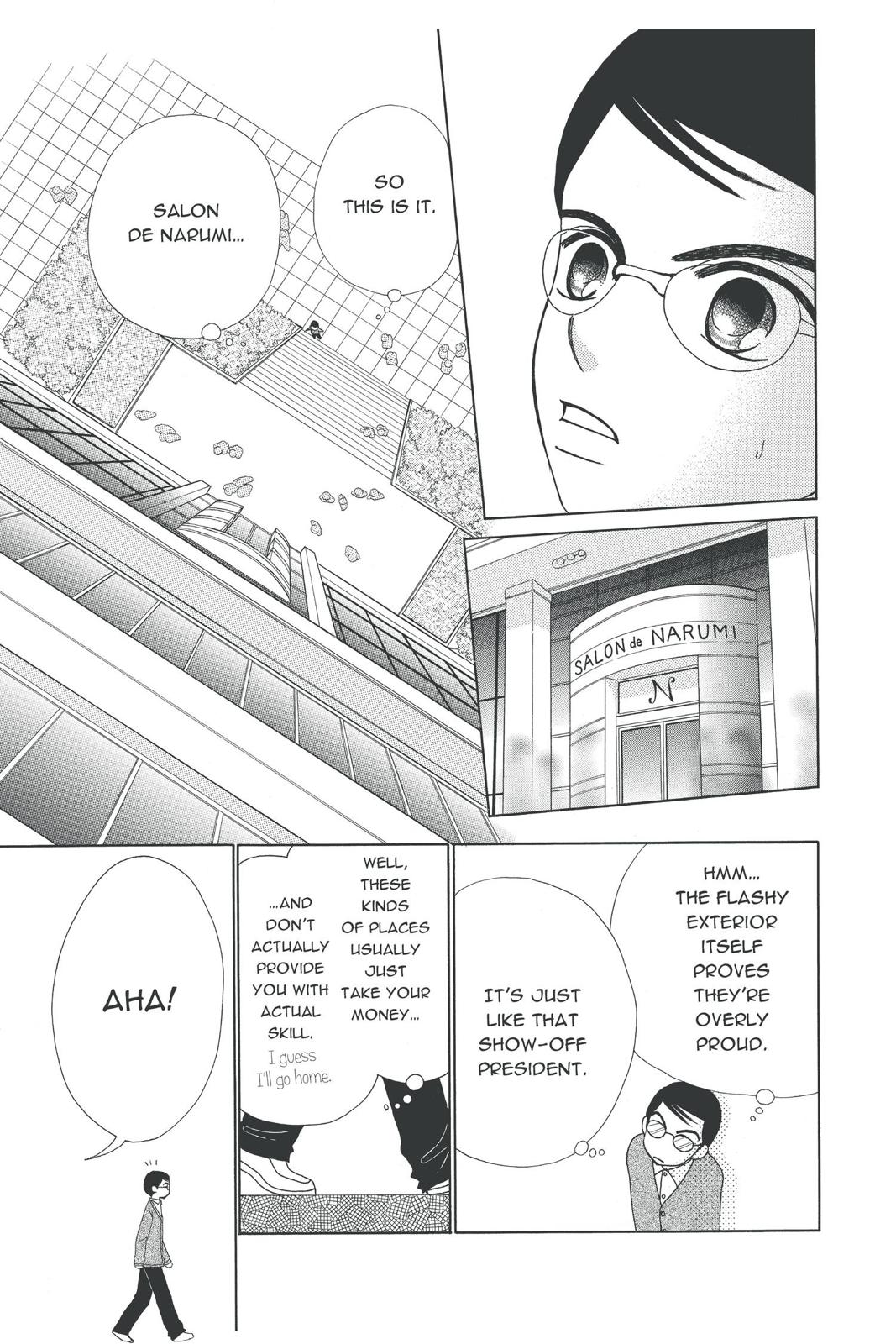 Read Beauty Pop EN Manga Online