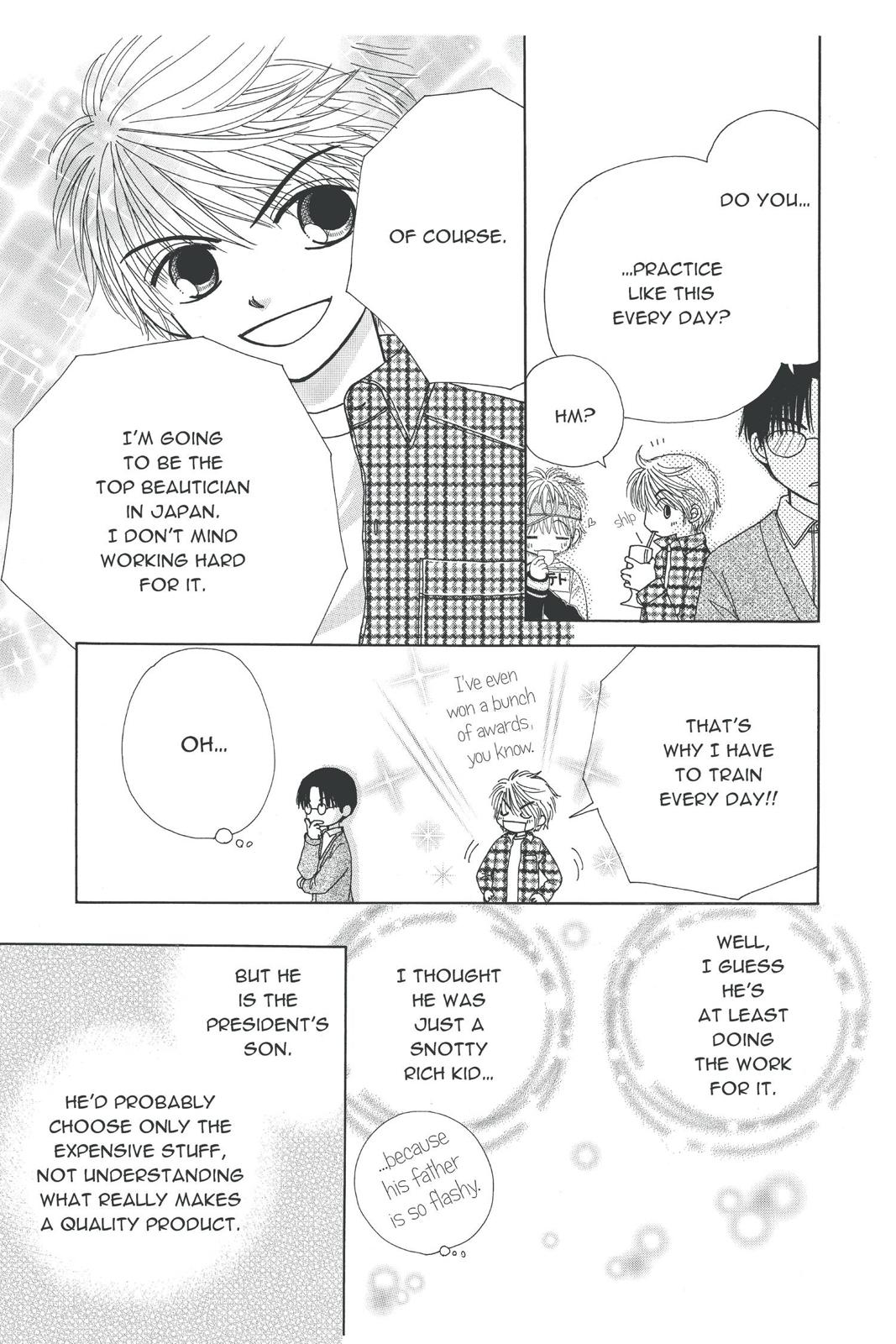 Read Beauty Pop EN Manga Online