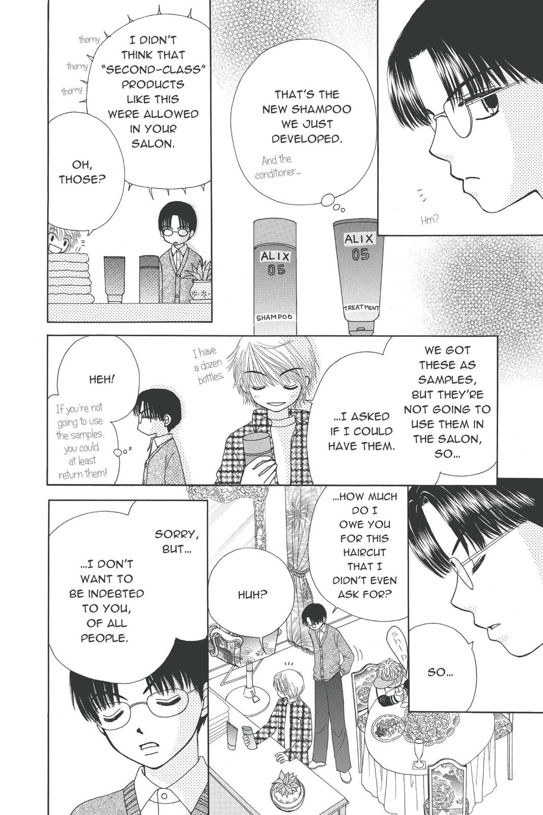 Read Beauty Pop EN Manga Online