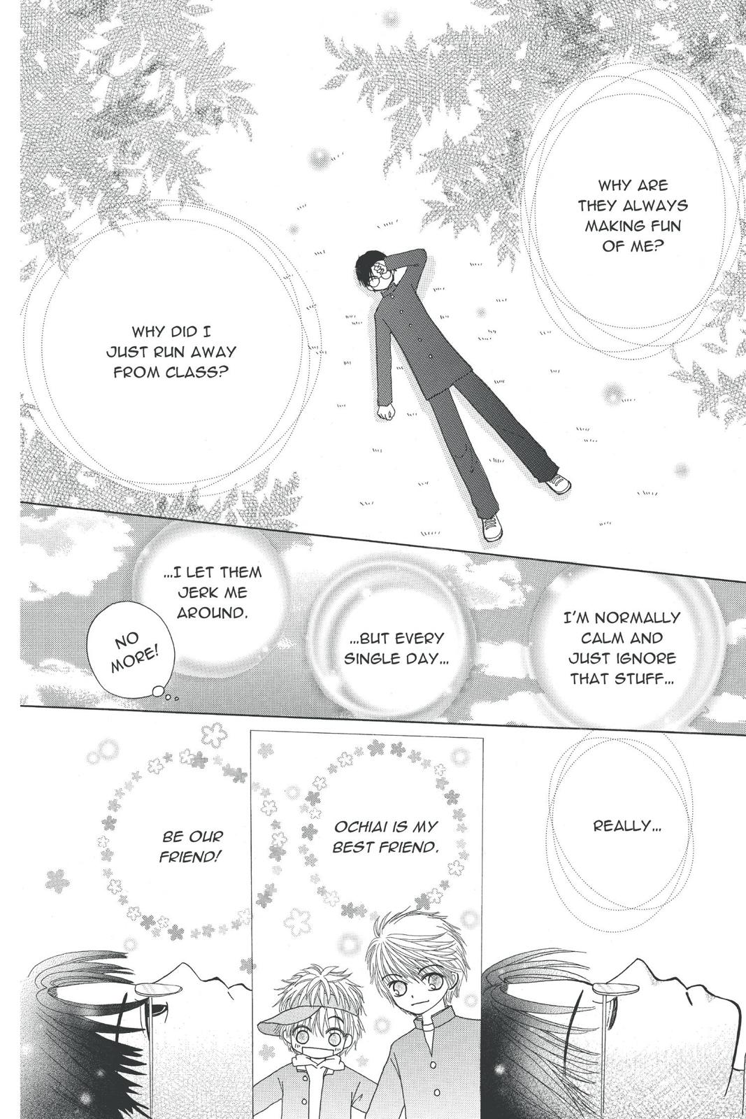 Read Beauty Pop EN Manga Online