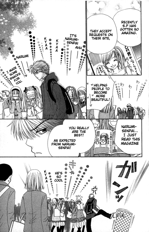 Read Beauty Pop EN Manga Online