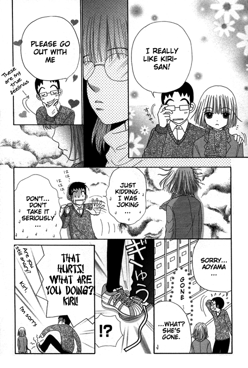 Read Beauty Pop EN Manga Online