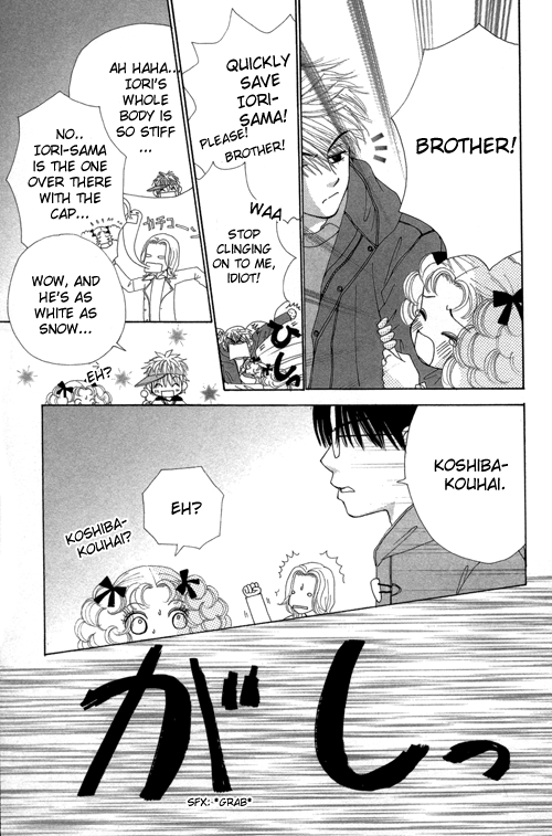 Read Beauty Pop EN Manga Online