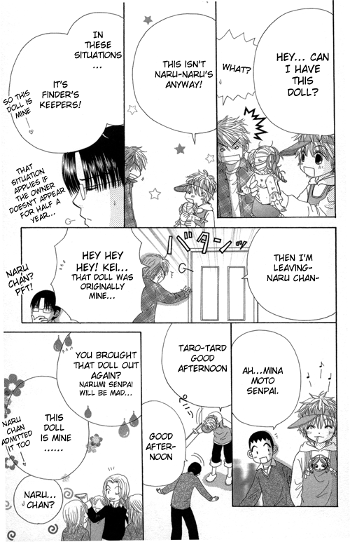 Read Beauty Pop EN Manga Online