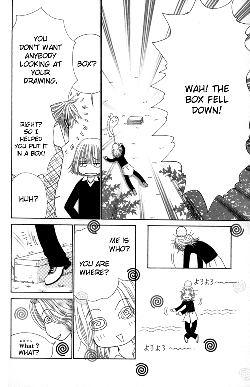 Read Beauty Pop EN Manga Online