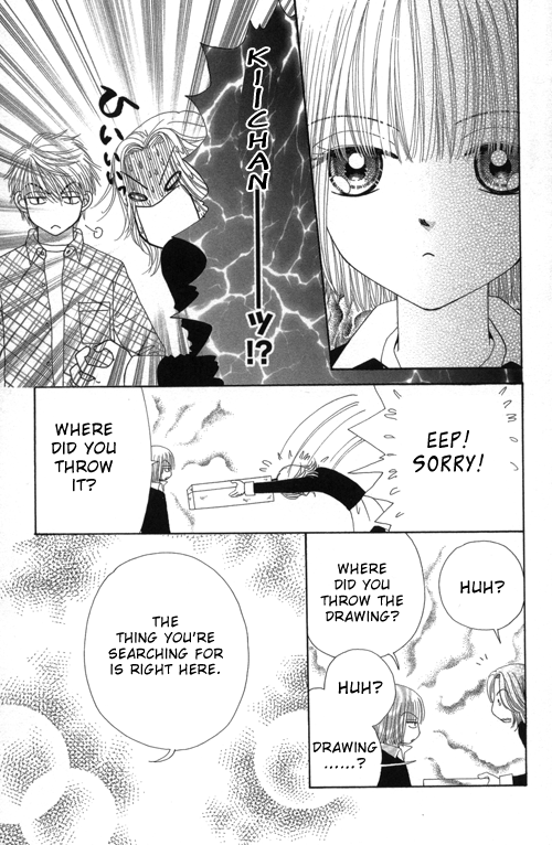 Read Beauty Pop EN Manga Online