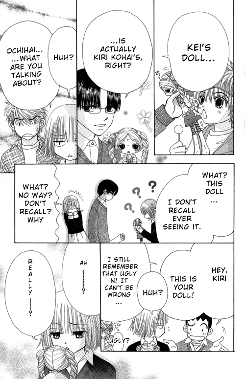 Read Beauty Pop EN Manga Online