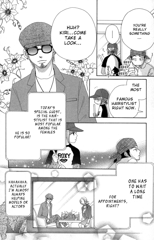 Read Beauty Pop EN Manga Online