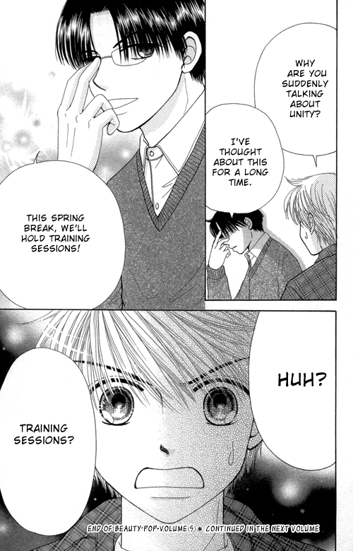 Read Beauty Pop EN Manga Online