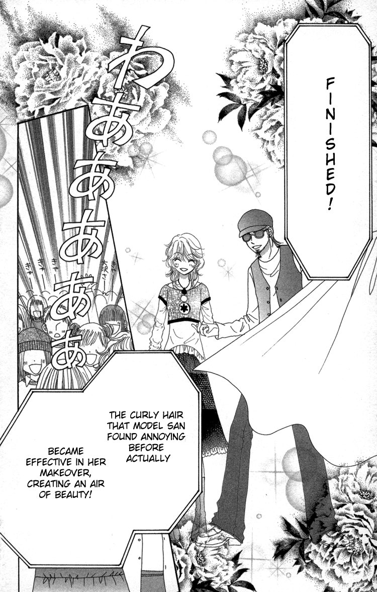 Read Beauty Pop EN Manga Online