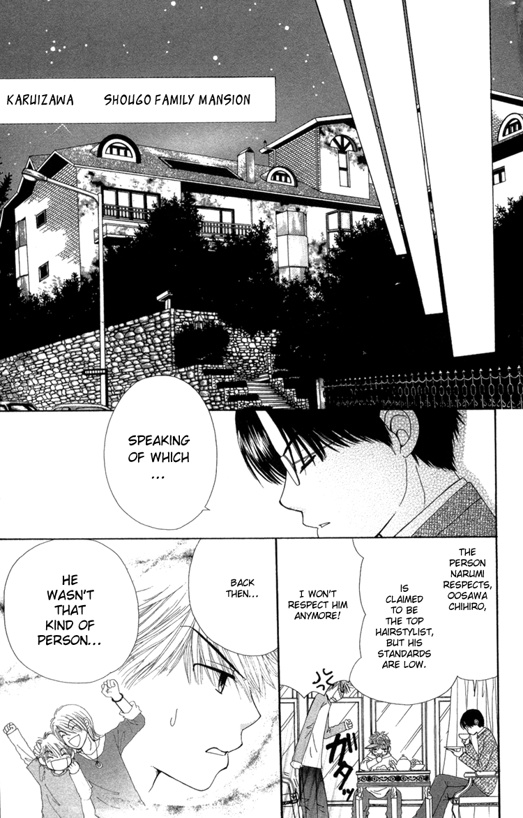 Read Beauty Pop EN Manga Online