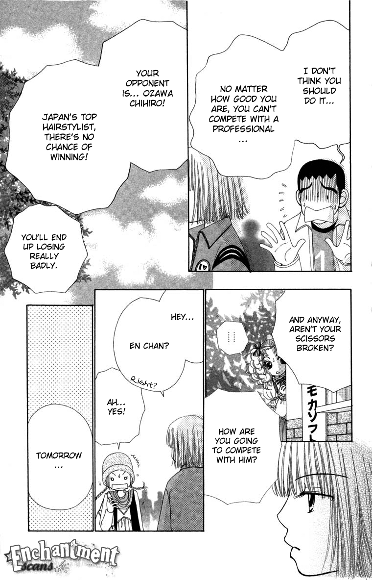 Read Beauty Pop EN Manga Online