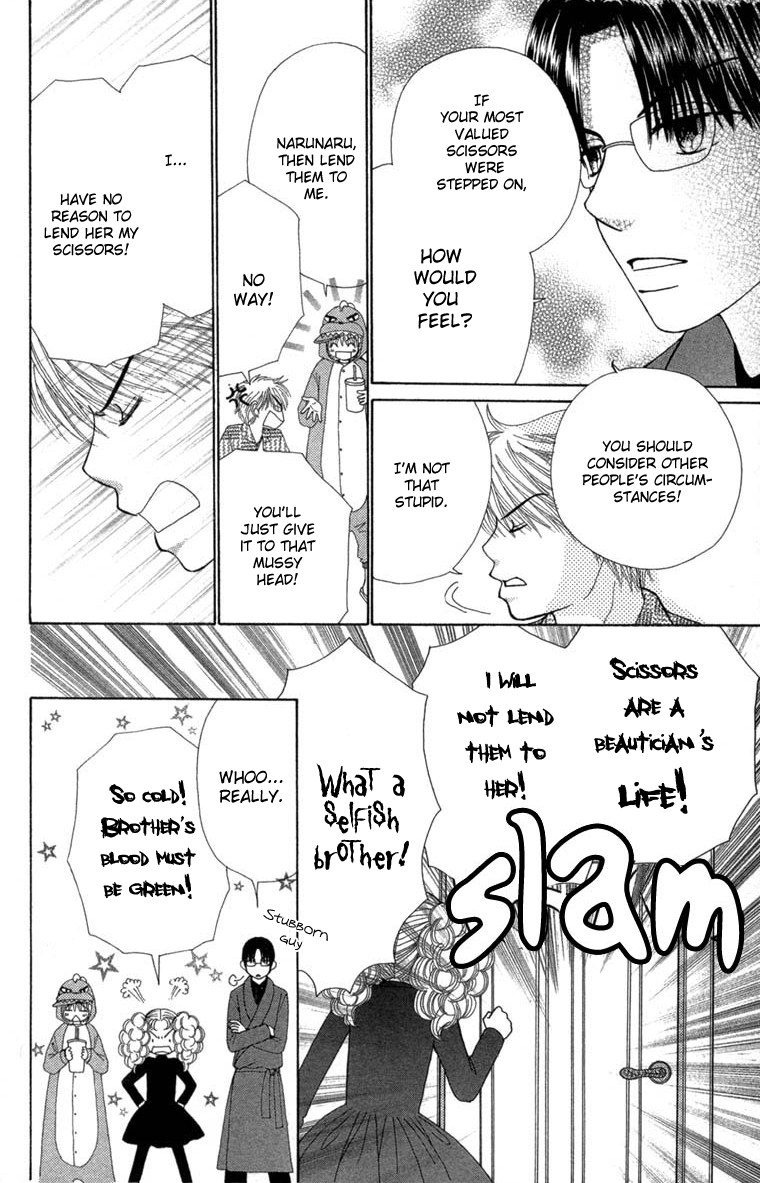 Read Beauty Pop EN Manga Online