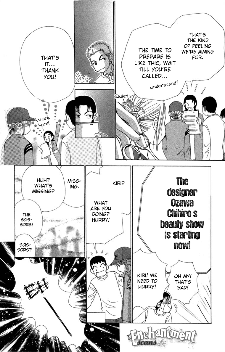 Read Beauty Pop EN Manga Online