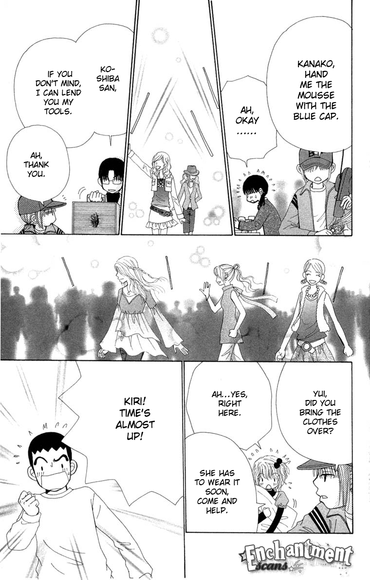 Read Beauty Pop EN Manga Online