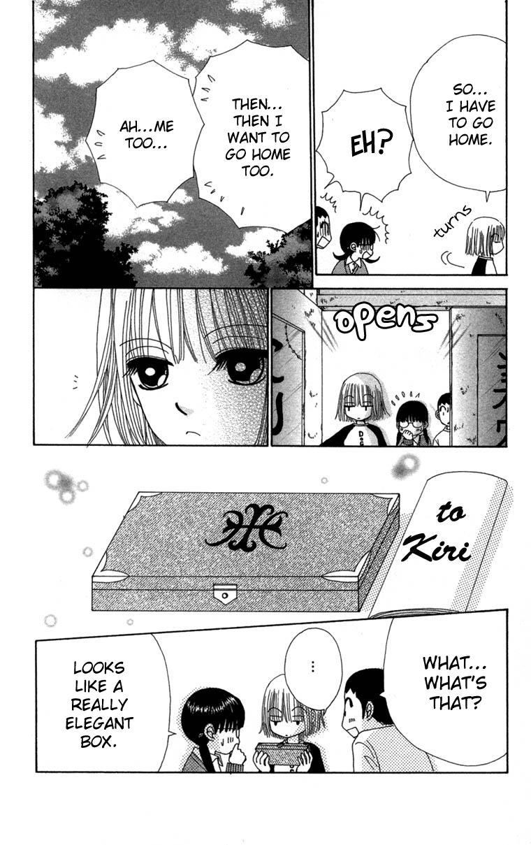 Read Beauty Pop EN Manga Online