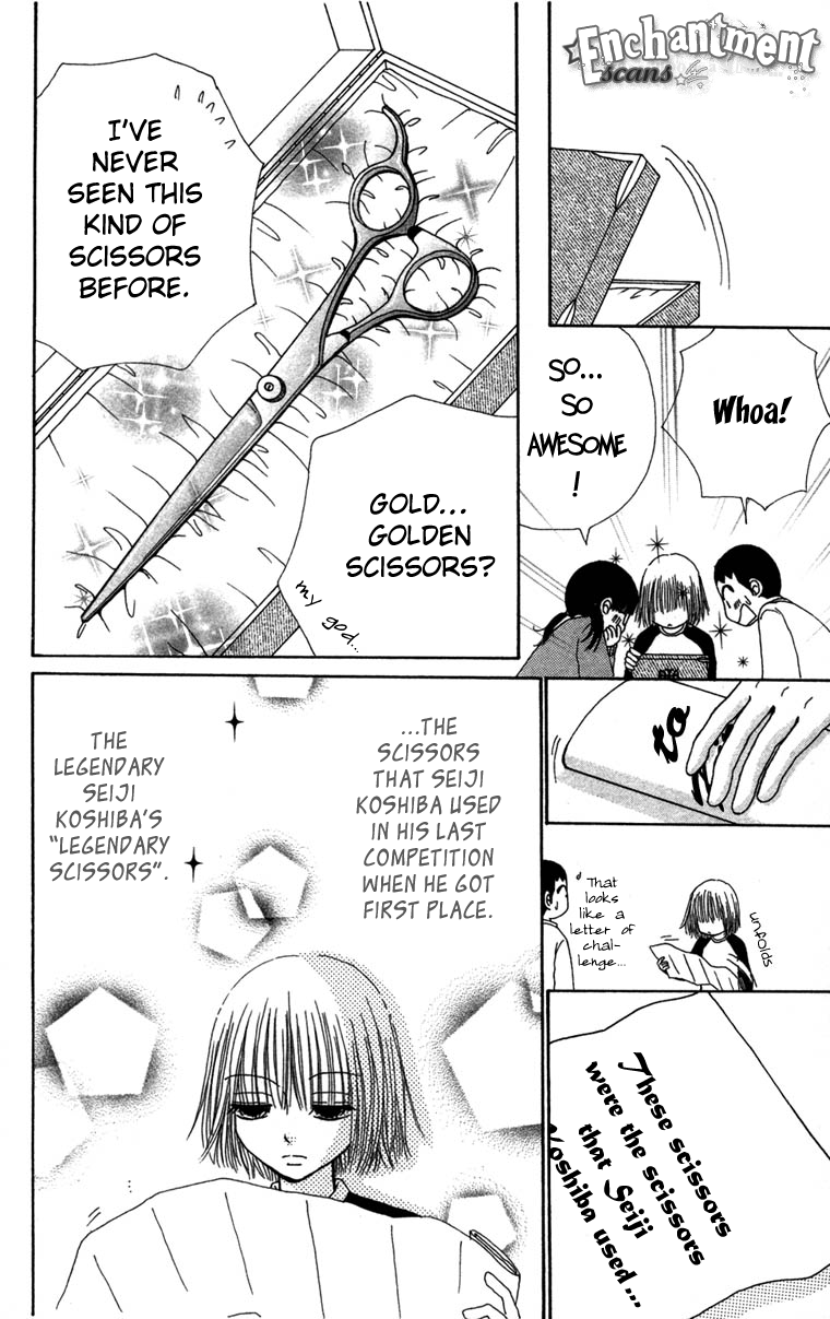 Read Beauty Pop EN Manga Online