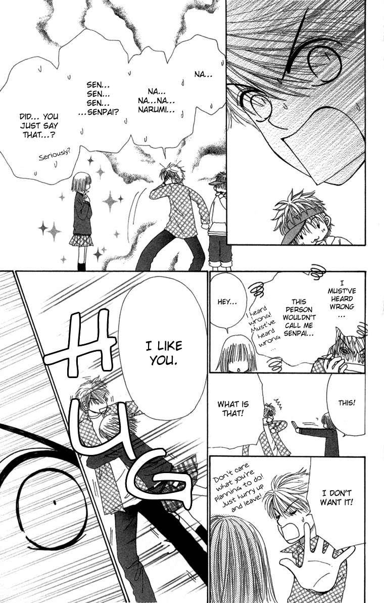 Read Beauty Pop EN Manga Online