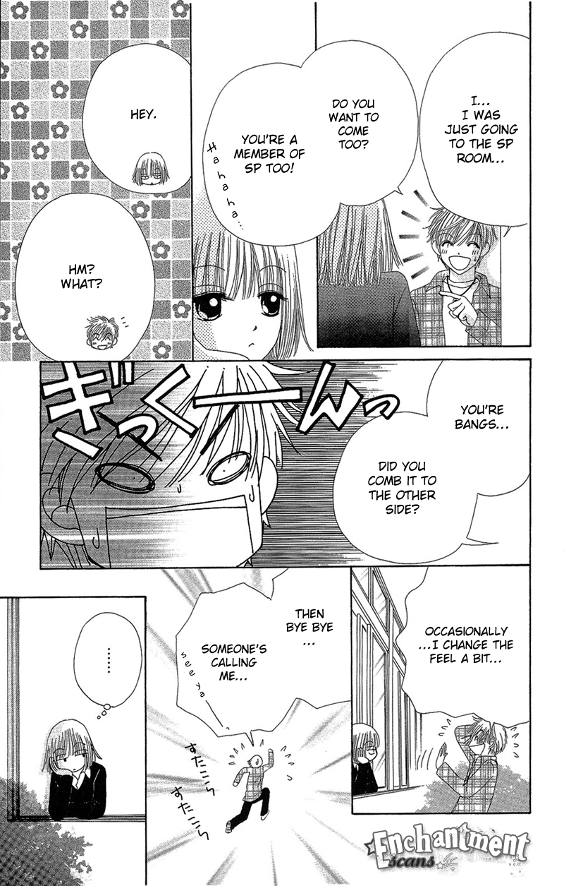 Read Beauty Pop EN Manga Online