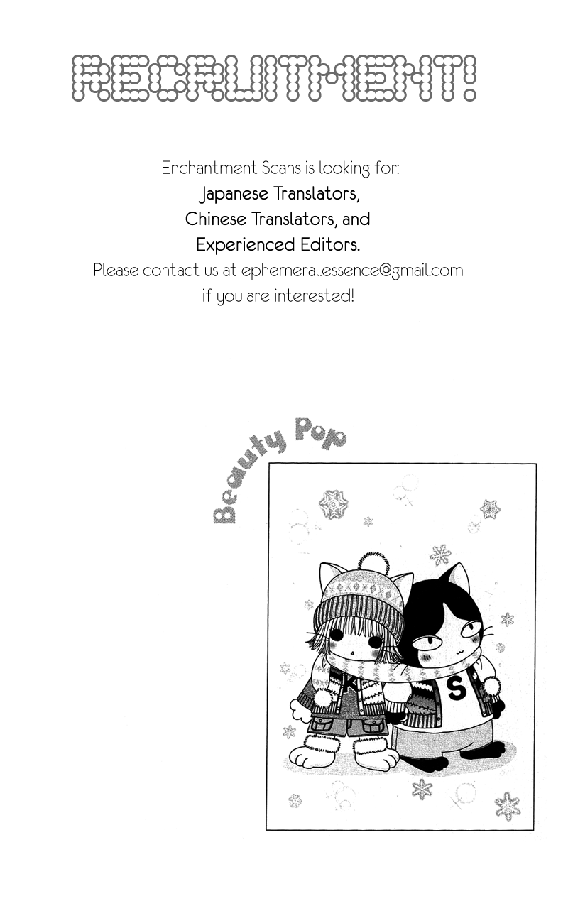 Read Beauty Pop EN Manga Online