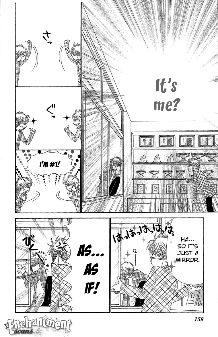 Read Beauty Pop EN Manga Online