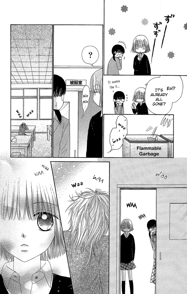 Read Beauty Pop EN Manga Online