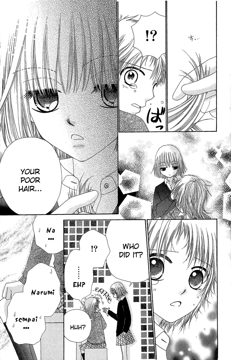 Read Beauty Pop EN Manga Online