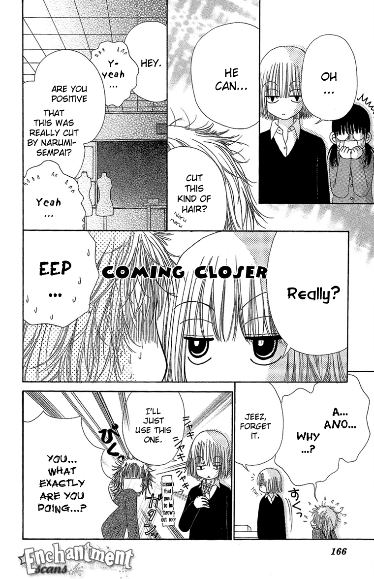 Read Beauty Pop EN Manga Online