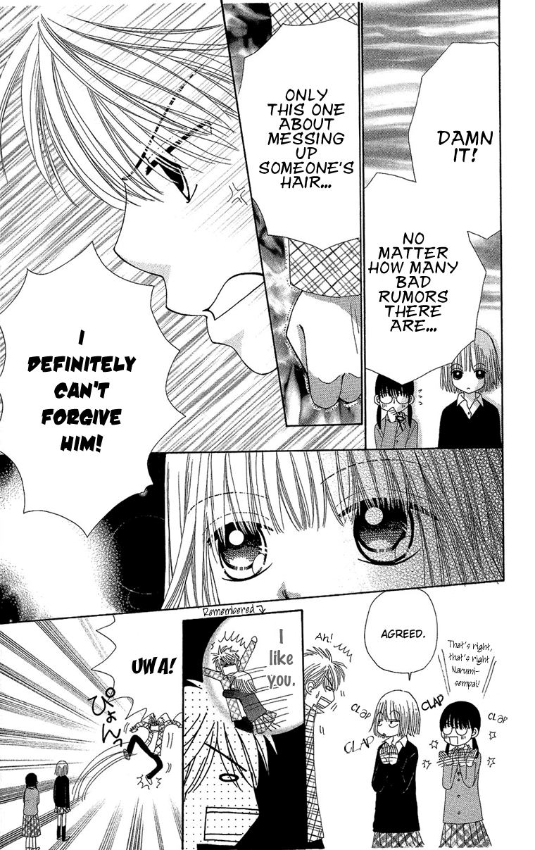 Read Beauty Pop EN Manga Online