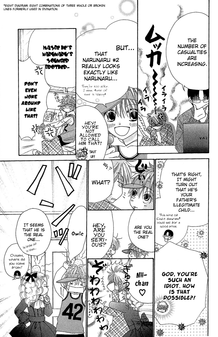 Read Beauty Pop EN Manga Online