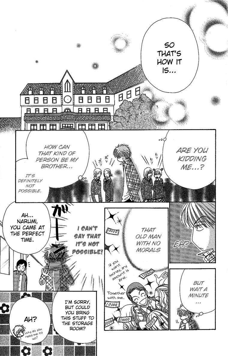 Read Beauty Pop EN Manga Online