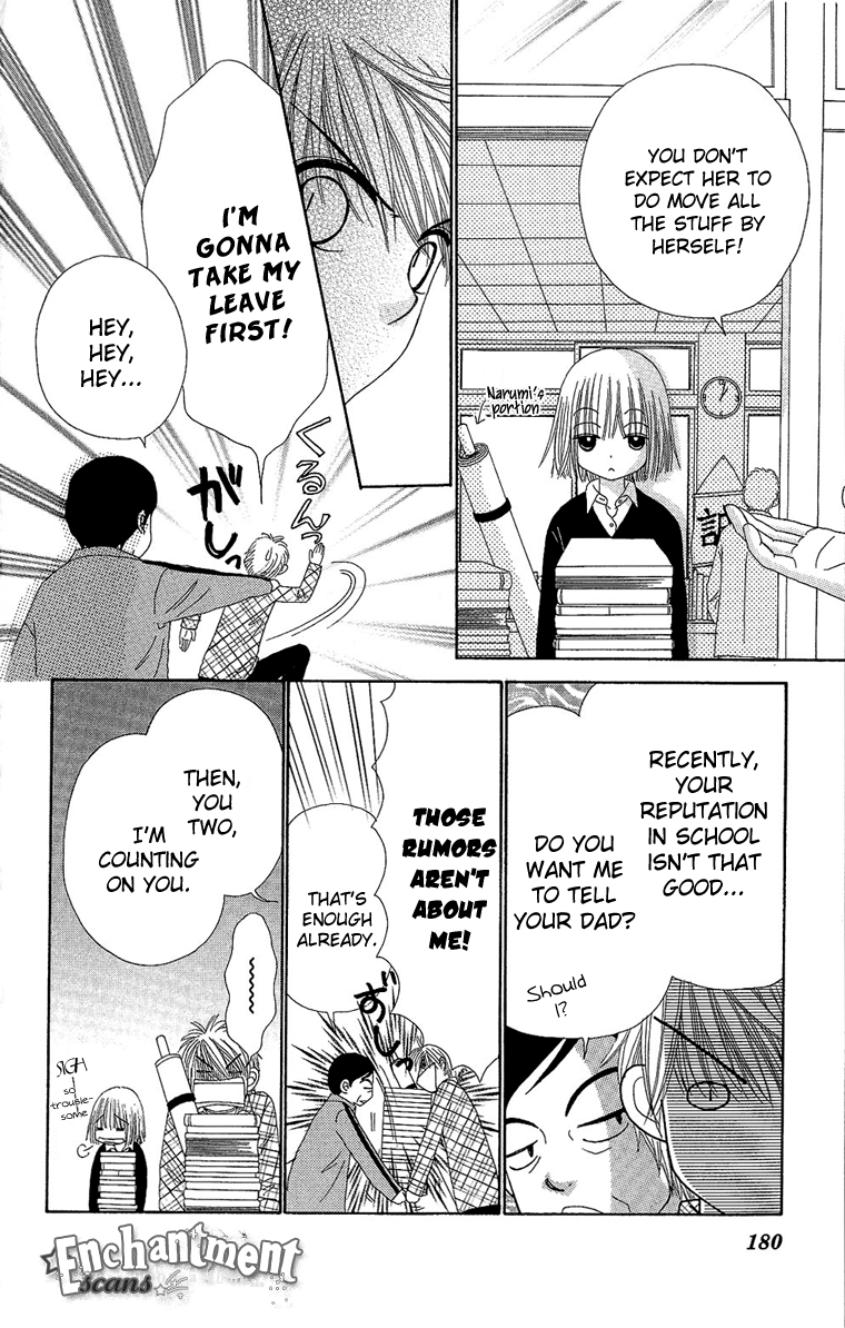 Read Beauty Pop EN Manga Online