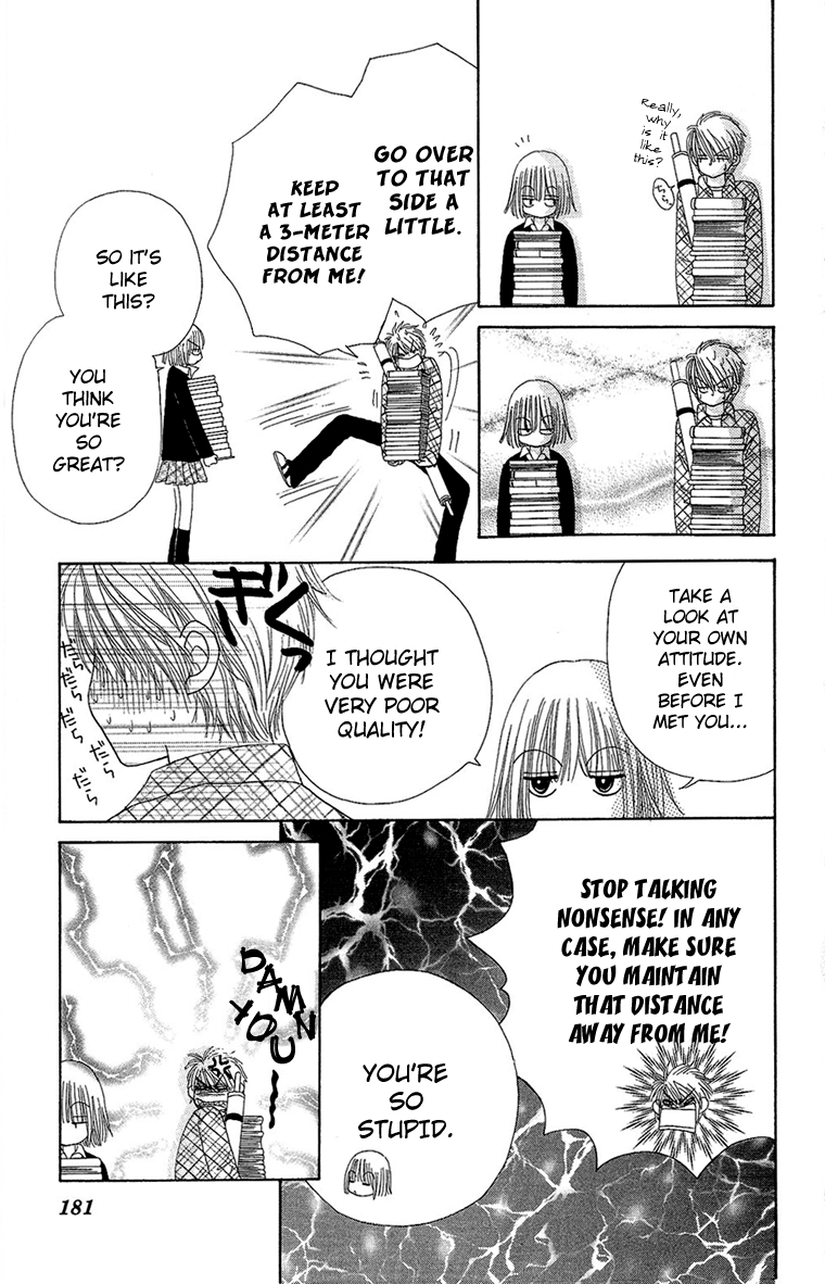 Read Beauty Pop EN Manga Online