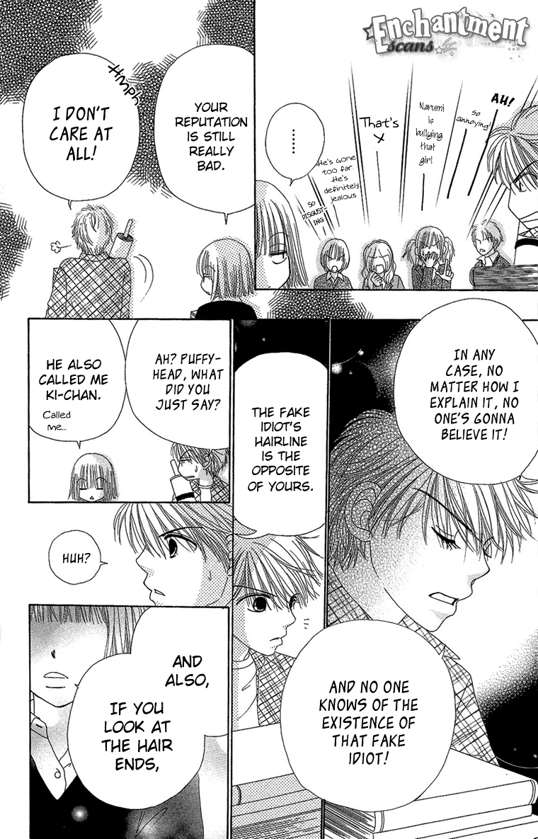 Read Beauty Pop EN Manga Online