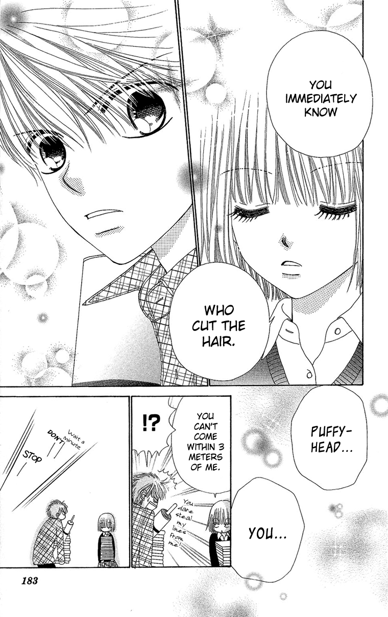 Read Beauty Pop EN Manga Online