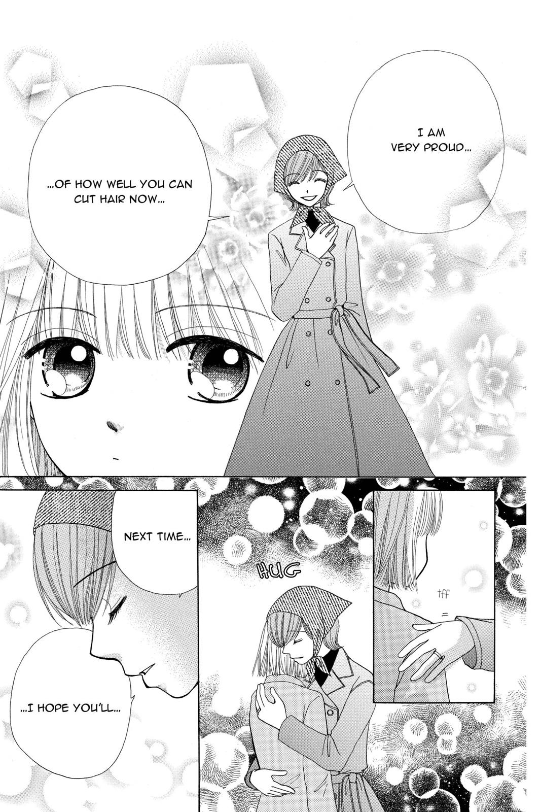 Read Beauty Pop EN Manga Online